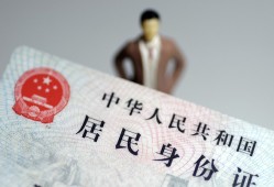 深圳2信用贷款哪家好-深圳2私人借贷款-深圳2小额空放