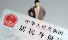 深圳2信用贷款哪家好-深圳2私人借贷款-深圳2小额空放