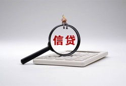 深圳2私借空放不考察-深圳2无抵押私借空放-深圳2民间借贷