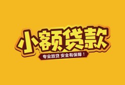 深圳2私借空放-深圳2私人借钱-深圳2私人身份证借私借