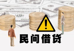 深圳2空借放款-深圳2小额无抵押贷款-深圳2贷款只要身份证