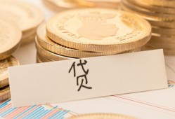 深圳2民间无抵押借钱-深圳2个人小额贷款-深圳2空放私借民间借贷