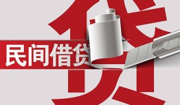 深圳2空放借钱不看资产-深圳2信用贷款办理-深圳2身份证怎么贷款