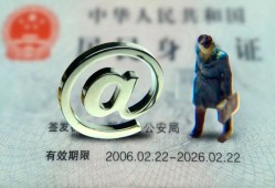 深圳2哪里可以信用贷款-深圳2小额贷款公司-深圳2上门空放