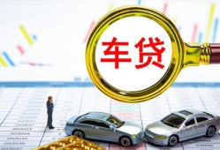 深圳2民间借贷私人放款-深圳2民间短期私借借款-深圳2借钱急用钱