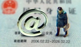 深圳2个人贷款小额贷款-深圳2小额贷款电话-深圳2身份证借私借