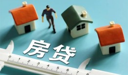 深圳2私人放水-深圳2小额贷款空放-深圳2信用贷款哪家好