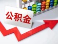 深圳2个人小额贷款-深圳2私人放款-深圳2私人空放