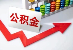 深圳2个人小额贷款-深圳2私人放款-深圳2私人空放