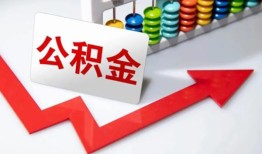 深圳2小额空放-深圳2贷款包过当天放款-深圳2个人贷款