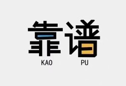 深圳2借款短借-深圳2个人身份证贷款-深圳2小额私人借贷