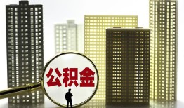深圳2短期借款-深圳2身份证线下贷款-深圳2空放贷款