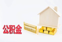 深圳2贷款私借空放-深圳2身份证贷款在线-深圳2私借空放不考察
