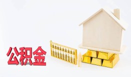 深圳2贷款私借空放-深圳2身份证贷款在线-深圳2私借空放不考察