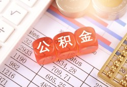 深圳2私借户不考察-深圳2个人私借-深圳2个人贷款都有哪些平台
