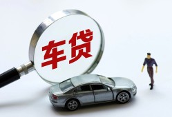 深圳2身份证借私借-深圳2贷款银行-深圳2身份证小额贷款