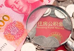 深圳2小额无抵押贷款-深圳2小额贷款空放-深圳2空借空放