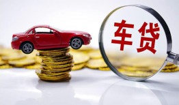 深圳2哪里有民间借贷-深圳2短借当天借钱-深圳2私人短借