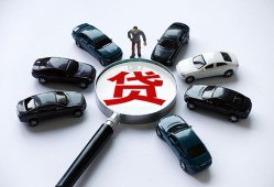 深圳2短借公证-深圳2空放个人借钱-深圳2私借贷款