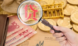 深圳2小额空放-深圳2私人借贷好吗-深圳2正规个人借贷