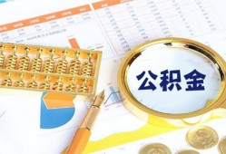 深圳2私借贷-深圳2无抵押私借空放-深圳2个人借贷不查征信