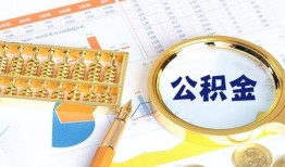 深圳2私借贷-深圳2无抵押私借空放-深圳2个人借贷不查征信