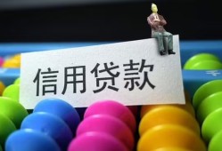 深圳2空放借钱-深圳2短借当天借钱-深圳2空放借款