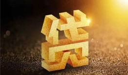 深圳2短拆垫资-深圳2私人身份证贷款-深圳2信用贷款办理