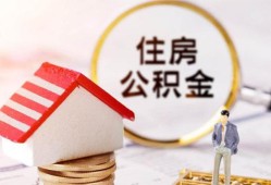 深圳2空借放款-深圳2私人小额贷款-深圳2民间短期私借借款