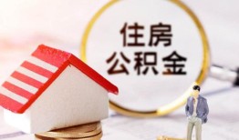 深圳2空借放款-深圳2私人小额贷款-深圳2民间短期私借借款