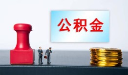 深圳2哪里可以信用贷款-深圳2借钱短借-深圳2民间借贷无抵押