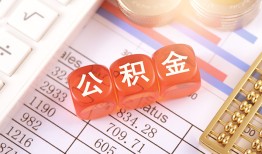 深圳2借贷个人-深圳2民间借贷-深圳2民间借贷私人放款