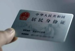 深圳2个人放空借贷-深圳2短借-深圳2无抵押信用贷款