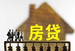 深圳2私人小额贷款-深圳2无抵押短借-深圳2小额贷款正规的