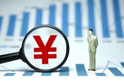 深圳2个人无抵押贷款-深圳2做生意贷款-深圳2资金短借