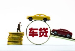 深圳2个人正规借贷-深圳2短期空放小额贷款-深圳2用身份证借私借
