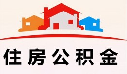 深圳2私借户不考察-深圳2用身份证借私借-深圳2正规短借