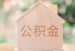 深圳2短借个人-深圳2私人放款-深圳2小额信用贷款