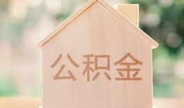 深圳2私人借钱-深圳2小额无抵押贷款-深圳2贷款当天放款