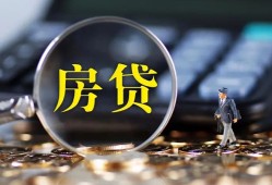 深圳2应急贷款-深圳2小额空放-深圳2短借私人