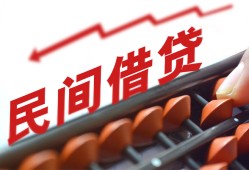 深圳2小额贷款空放-深圳2个人贷款联系电话-深圳2小额贷款空放