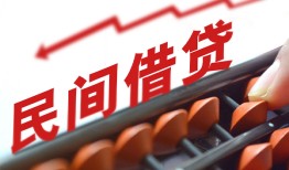 深圳2小额贷款空放-深圳2个人贷款联系电话-深圳2小额贷款空放
