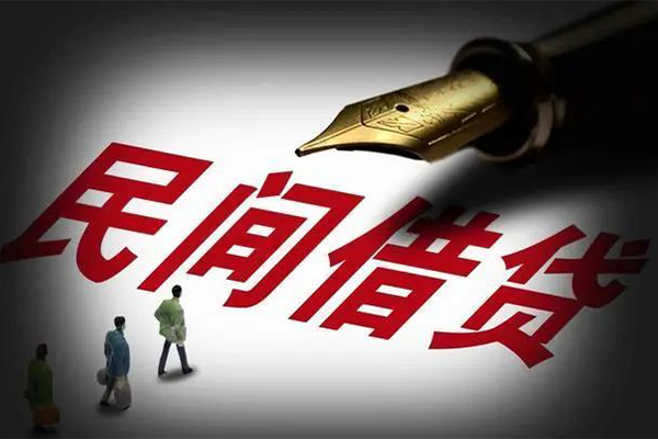 深圳2个人放贷
