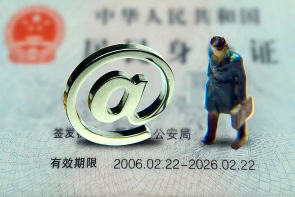 深圳2个人贷款小额贷款