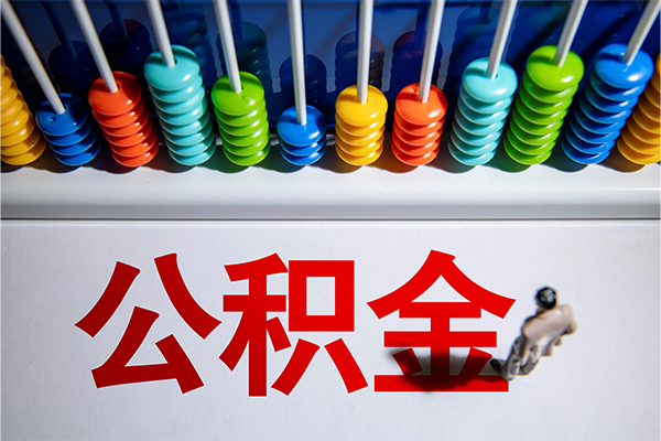 深圳2小额贷款正规的