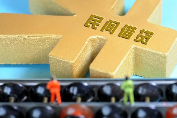 深圳2信用贷款