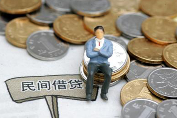 深圳2信用贷款办理