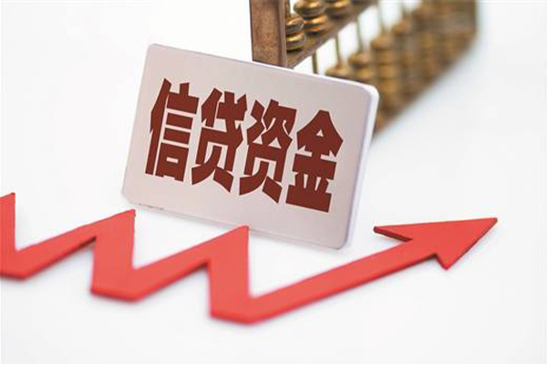 深圳2身份证贷款平台