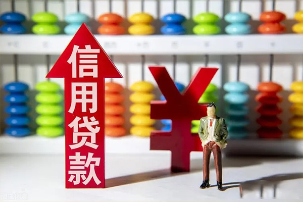 深圳2急用钱找我