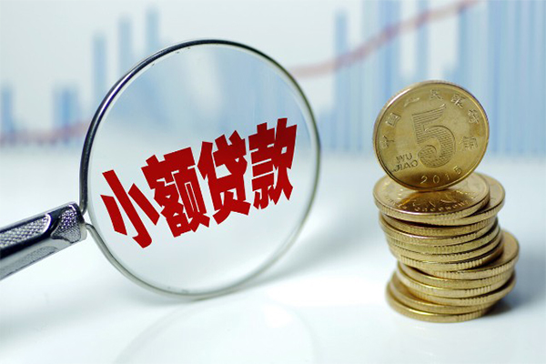深圳2私借